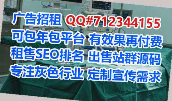 嘉善供卵物流有限公司